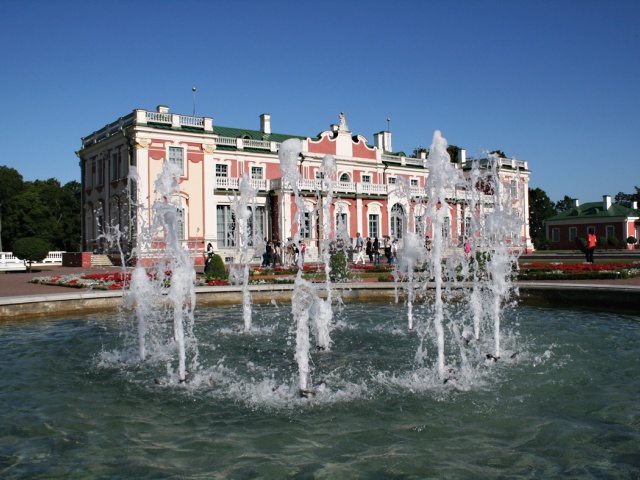 Kadriong Park Fountain 